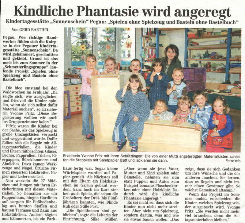 Phantasie